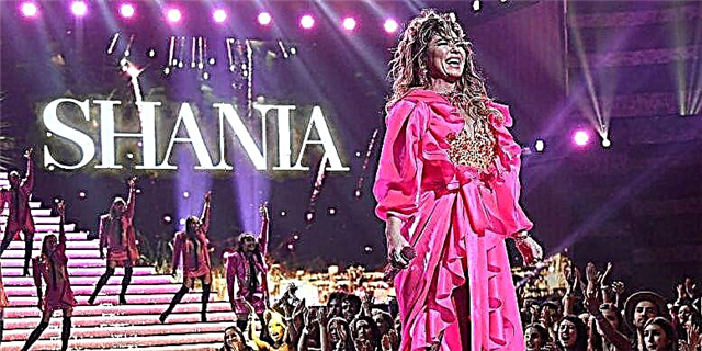 Shania Twain's Insane AMAs Performance kwathunthu Maganizo Athu