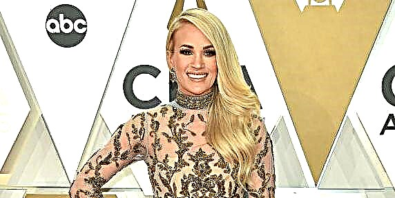 Carrie Underwood און מאַן מייק פישער האָבן אָפפיסיאַללי אנגעקומען צו די 2018 CMAs