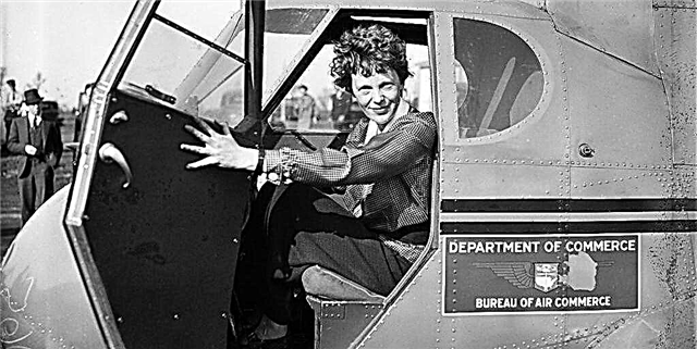 Kini Kini Ṣẹṣẹ Gbọdọ si Amelia Earhart?