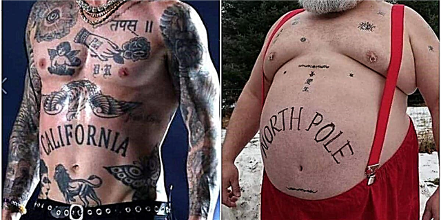 Мажите низ целата земја ги проследуваат Адам Левин и неговите злогласни тетоважи