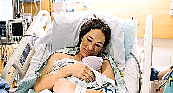 Չիպի և annaոաննա Գեյնեսի նորածին երեխան արդեն իսկ ունի հայտնիների երկրպագուների «անձնակազմ»
