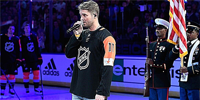 Brett Young-ek bere ereserkia nazionalari aurre egiten ari da NHL All-Star jokoan