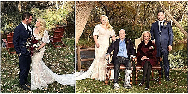 Меган МекКејн ја имаше најстариот свадба во земјата