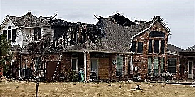 حیرت انگیز وجہ آگ سے نقصان پہنچا مکان ٹیکساس رئیل اسٹیٹ کا سب سے مقبول گھر تھا