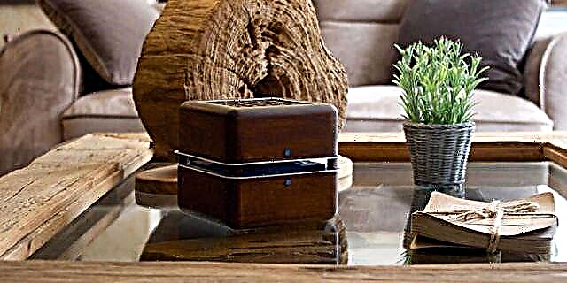 Ova elegantna kocka za kavu stola je zapravo funkcionalni ventilator