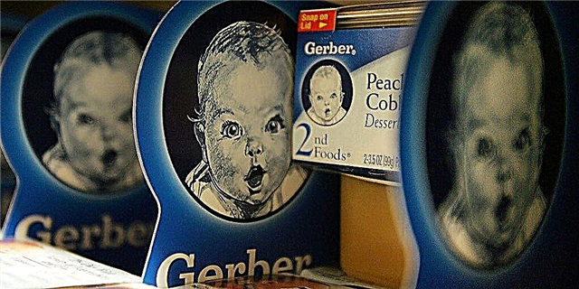 Տեսեք, թե ինչպիսի տեսք ունի այժմյան Gerber Baby- ը