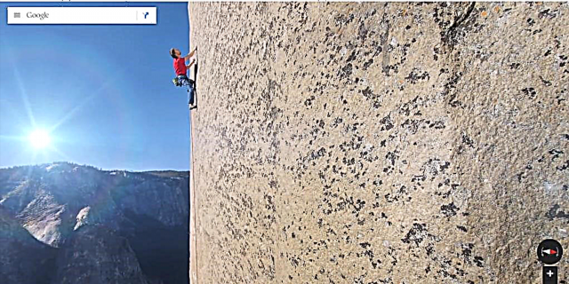 ახლა თქვენ შეგიძლიათ ასწიოთ იოსემიტის El Capitan- ის მწვერვალის დატოვება