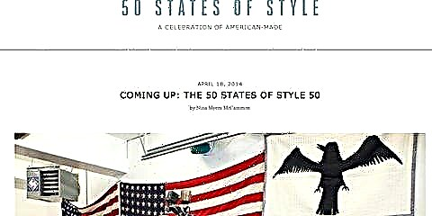 Moet besoek webwerf: 50 state van styl