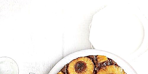 Солена-Карамела ананас торта наопаку