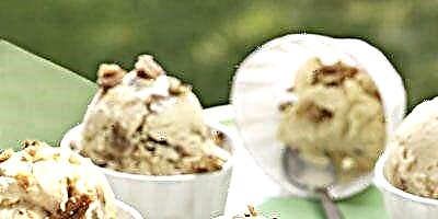 Bakin Butcan Ice cream