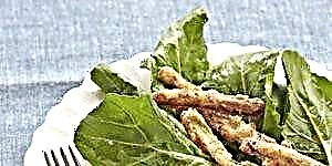 Saladê Fried Leeks û Arugula