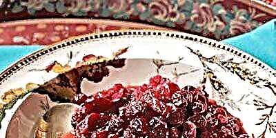 Cranberry-Ginger սոուս