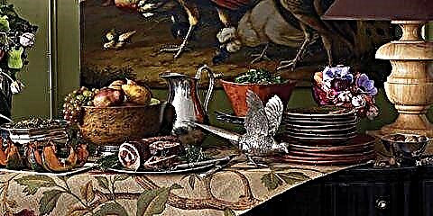 مینو: امریکی فصل کی میز