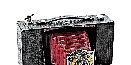 Vintage Kodak ကင်မရာ - အဲဒါဘာလဲ။ အဘယ်အရာသည်အကျိုးရှိသနည်း။