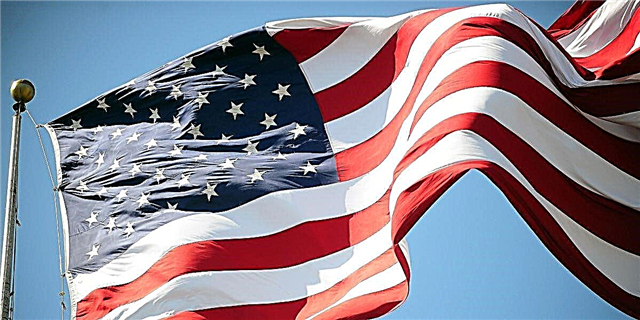 امریکی پرچم کے آداب: امریکی پرچم کو صحیح طریقے سے ڈسپلے کرنے کا طریقہ یہ ہے
