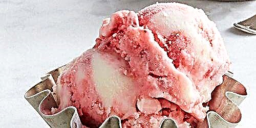 Çiyələk Rhubarb Dondurulmuş qatıq