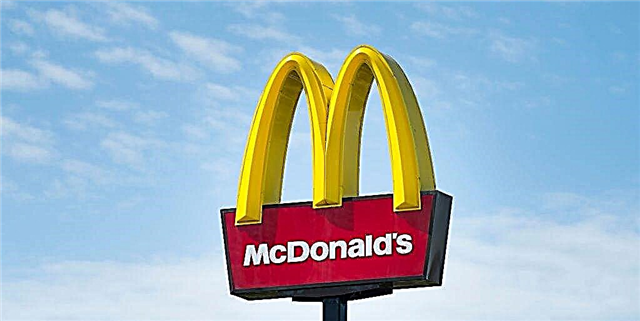 McDonald's Пасха-2020да ашыла ма?