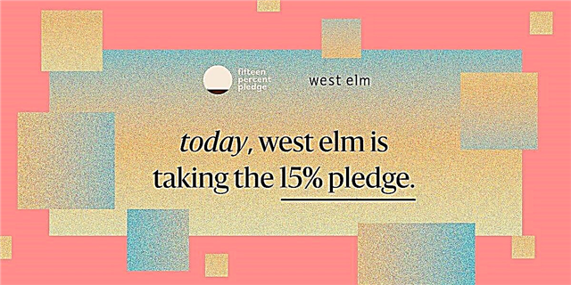 West Elm ກຳ ລັງເອົາສັນຍາ 15 ເປີເຊັນເພື່ອສະ ໜັບ ສະ ໜູນ ທຸລະກິດທີ່ເປັນເຈົ້າຂອງຄົນ ດຳ