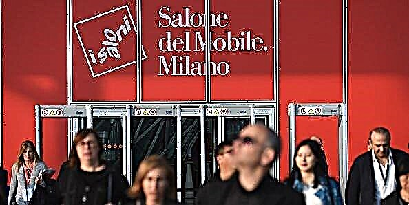 Миланы алдарт тавилгын үзэсгэлэн худалдаа 2021 он хүртэл хойшлогдлоо