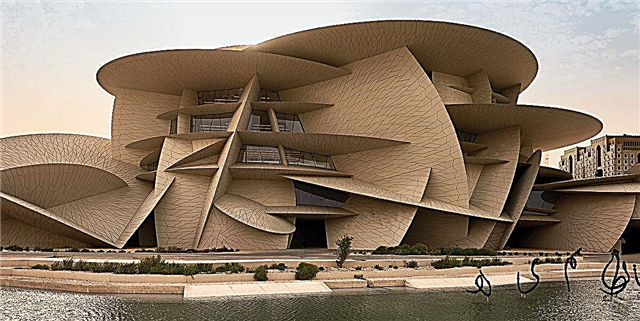ای ڈی فرسٹ لک: قطر کا نیشنل میوزیم