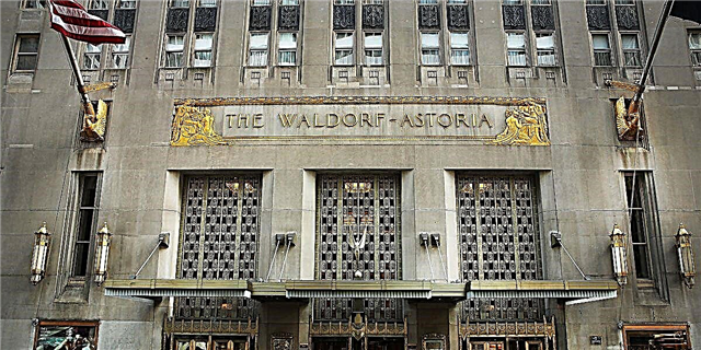 Та Waldorf Astoria-аас 14,000 долларын үнэтэй чимэг чимэглэл, Art чимэглэлийн тавилга худалдаж авах боломжтой