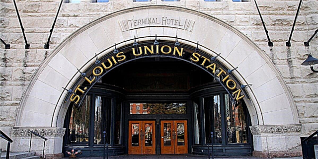 អ្វីដែលល្អបំផុតដែលត្រូវធ្វើនៅ St. Louis ក្នុងឱកាសវិស្សមកាលឆ្នាំនេះ