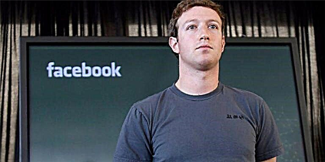 Sa truproja kërkon për të mbrojtur rezidencën e 5 dhomave të gjumit të Mark Zuckerberg?