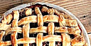 Дорухат Apple Mince Pie Pie Recipe