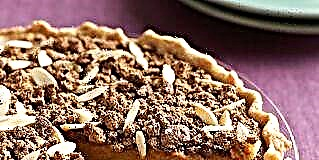 Амаретто-Бадам Crunch Ашкабактын Pie Recipe