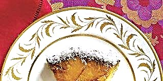 دستور العمل کیک آناناس-کارامل