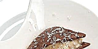 ສູດປຸງລົດຊາດຂອງຄີມ Espresso White Chocolate Macadamia Nut Ice Cream