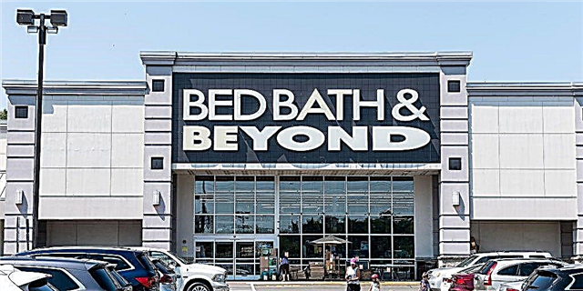 Bed Bath & Beyond Ga-emechi reslọ Ahịa 40 na Afọ a na California, New York, Florida, Pennsylvania, na ndị ọzọ
