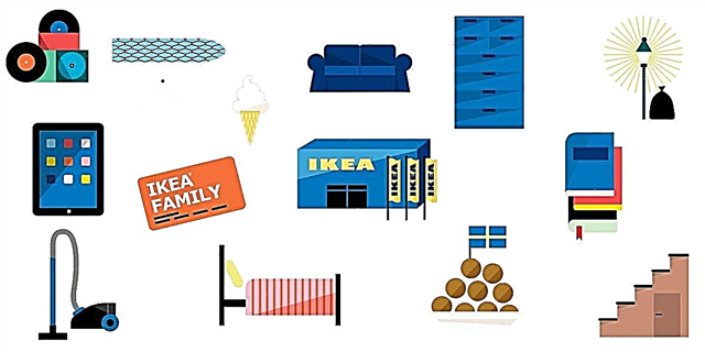 IKEA ພຽງແຕ່ປ່ອຍ Emojis ໃນຄວາມຝັນຂອງທ່ານ