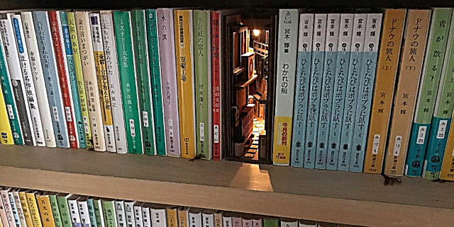 Ieu Dioramas Magical Bookshelf Toké Artis Tokyo Anu Jaman Anu Anyar