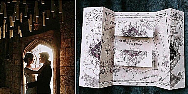 Бұл «Гарри Поттер» Moody үйлену тойы - сиқырлы анықтама