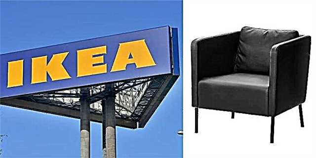 მოუსმინეთ თუ ფლობთ ტყავის IKEA ავეჯს