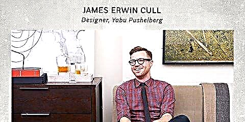 Pitajte pomoćnika za dizajn: James Erwin Cull iz Yabu Pushelberga
