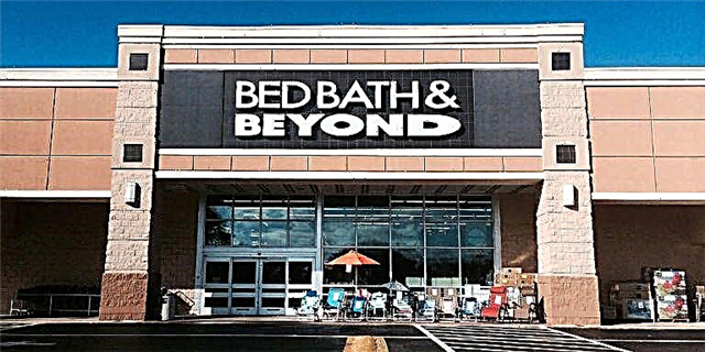 Bett Bath & Beyond Just huet eng $ 30 Joer Memberschaft gestart an et kéint besser sinn wéi Amazon Prime