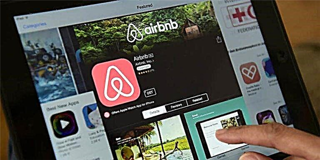 უმთავრესმა ქალაქმა მხოლოდ აიკრძალა Airbnb– ის გაქირავება