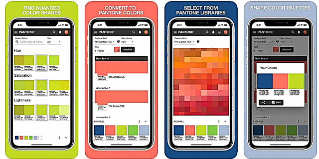 پینٹون کے پاس ایک نیا ایپ ہے جو آپ کو آسانی سے رنگین پیلیٹ بنانے میں مدد کرتا ہے