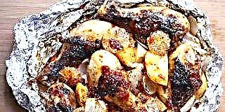 Rocco DiSpirito's Legs Chicken Broiled with Onions, Apples and Salam Lemon-Pepper Chunky
