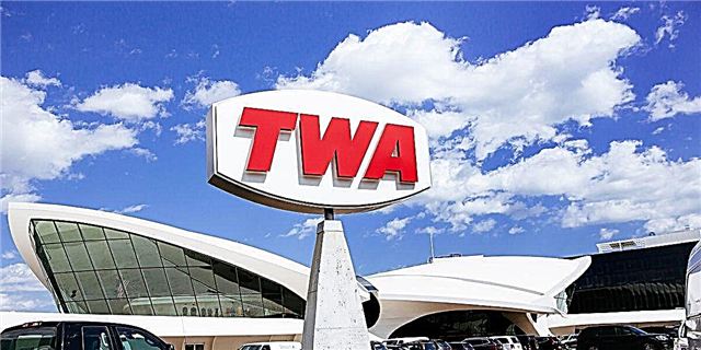 TWA ဟိုတယ်သည် Tarmac တစ်ခုပေါ်တွင်ရေခဲစကိတ်ကွင်းတစ်ခုကိုဖွင့်လှစ်နေခြင်းဖြစ်သည်