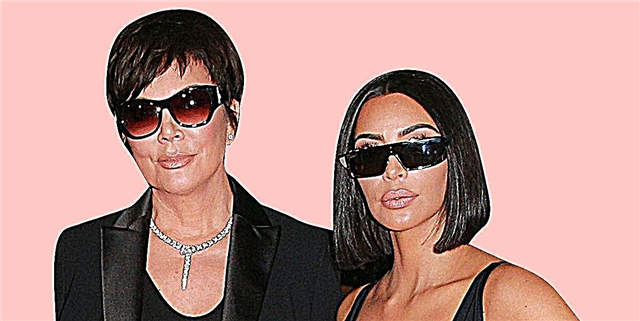 Kim Kardashian Mala xwe ya Zarokatiya xwe ji bo Birthday Daye Kris Jenner kirê kir