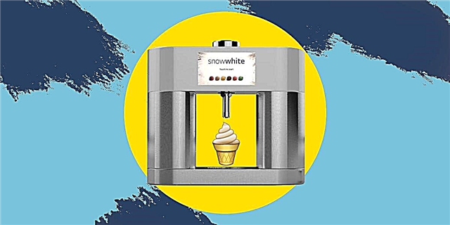 I-LGWhite Prototype yakwa-LG ifana ne-Keurig ye-Ice Cream