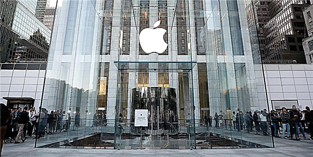 Այս շաբաթ Apple- ը կվերաբերի ԱՄՆ-ի 25 խանութներ