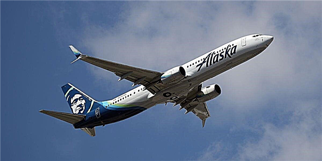 آپ الاسکا ایئر لائنز کے ساتھ صرف $ 99 میں ہوائی کا سفر بک کرسکتے ہیں
