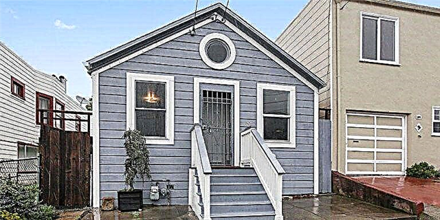 Этот коттедж - наименее дорогой дом для продажи в Сан-Франциско