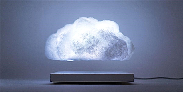 Бул Insane Floating Cloud лампасы 4620 долларга сиздики болушу мүмкүн