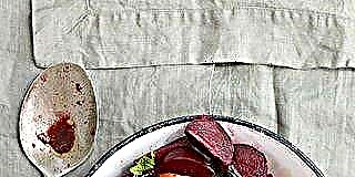 Beets Roasted with Mint Recipe