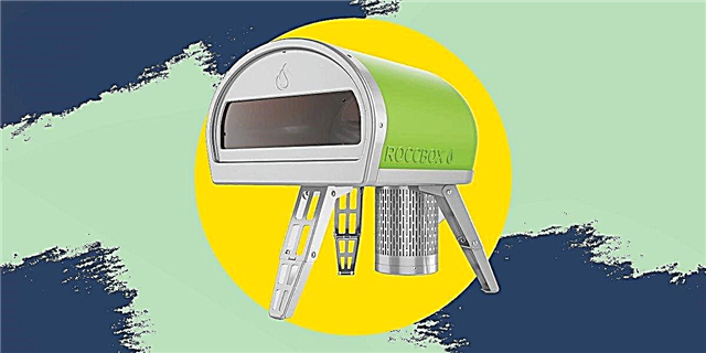 Kini nga Portable Pizza Oven Magbag-o sa Imong Kinabuhi